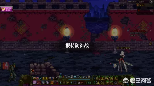 70版本远古遗愿在哪里爆　DNF神圣合成器远古遗愿-第8张