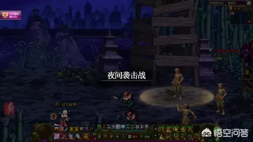 70版本远古遗愿在哪里爆　DNF神圣合成器远古遗愿-第9张