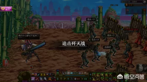 70版本远古遗愿在哪里爆　DNF神圣合成器远古遗愿-第11张
