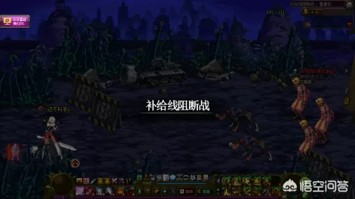 70版本远古遗愿在哪里爆　DNF神圣合成器远古遗愿-第10张