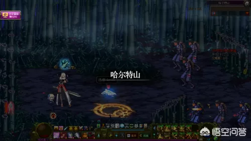 70版本远古遗愿在哪里爆　DNF神圣合成器远古遗愿-第12张
