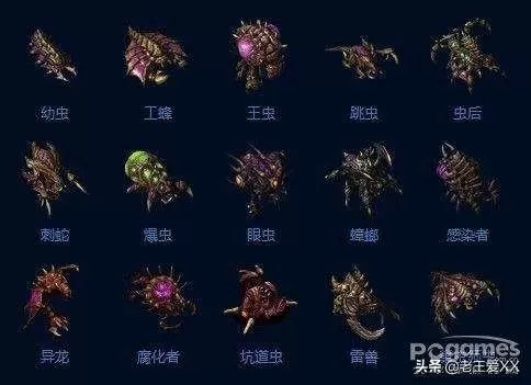 80后玩的单机游戏有哪些　80后经典游戏大全-第16张