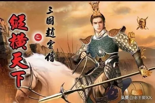 80后玩的单机游戏有哪些　80后经典游戏大全-第26张