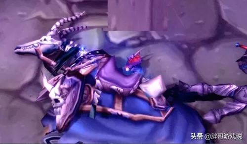 80级最拉风坐骑是什么　魔兽世界最拉风的坐骑-第5张
