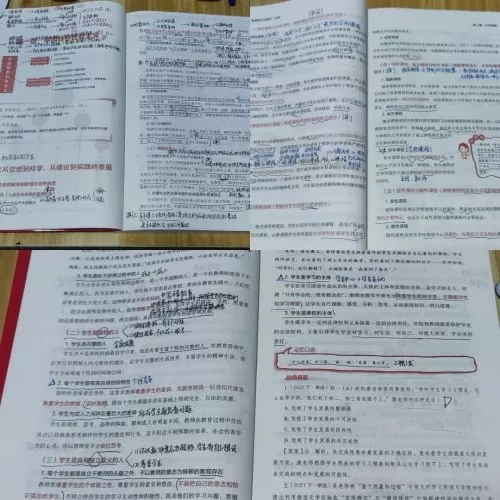 biu是什么意思　男的给我发消息biubiu我咋回-第4张