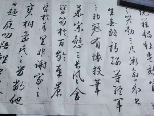 biu是什么意思　男的给我发消息biubiu我咋回-第7张