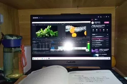 biu是什么意思　男的给我发消息biubiu我咋回-第10张