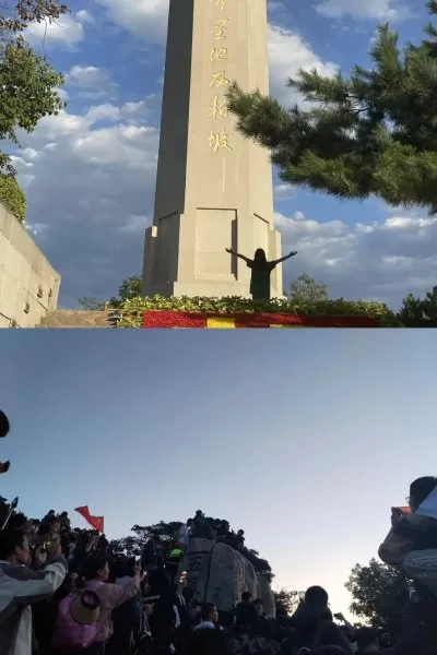 biu是什么意思　男的给我发消息biubiu我咋回-第15张
