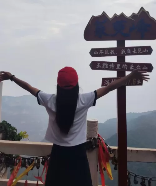 biu是什么意思　男的给我发消息biubiu我咋回-第16张