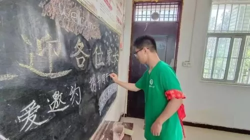 biu是什么意思　男的给我发消息biubiu我咋回-第20张