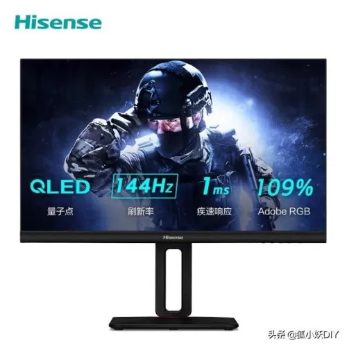 cfm4a1玄龙　cf火麒麟-第5张