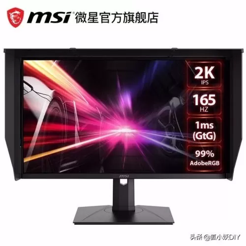 cfm4a1玄龙　cf火麒麟-第16张