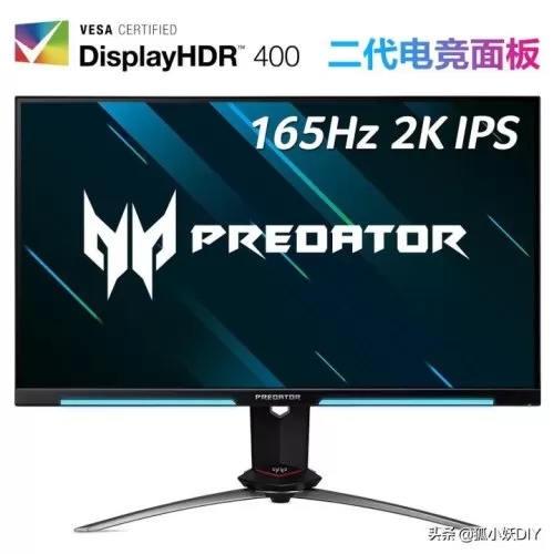 cfm4a1玄龙　cf火麒麟-第18张