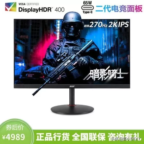 cfm4a1玄龙　cf火麒麟-第20张
