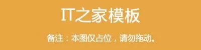 cf刀锋x有几个属性　cf刀锋X-第3张