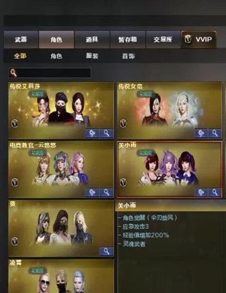 cf单机版苹果版　CF单机版下载-第2张