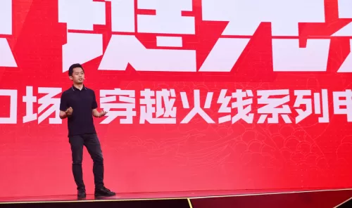 cf总决赛门票多少钱　穿越火线全球总决赛-第3张