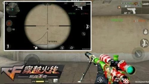cf手游m200圣诞限定怎么获得　cf手游m200圣诞-第2张