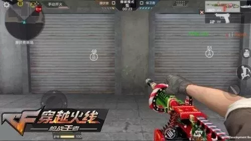 cf手游m200圣诞限定怎么获得　cf手游m200圣诞-第5张