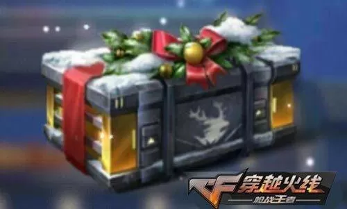 cf手游m200圣诞限定怎么获得　cf手游m200圣诞-第8张