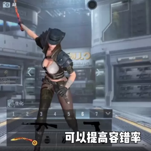 cf手游职场灵狐怎么觉醒　cf灵狐的约定12月-第2张