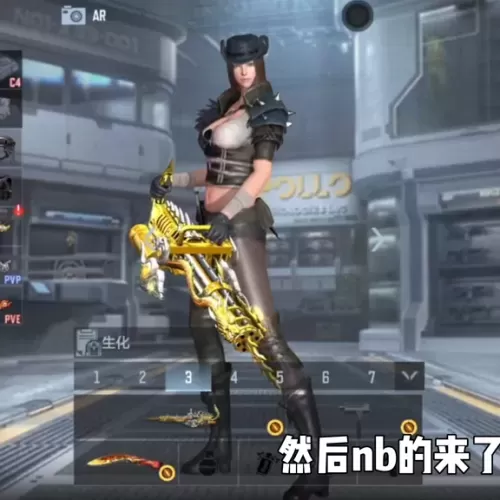 cf手游职场灵狐怎么觉醒　cf灵狐的约定12月-第3张