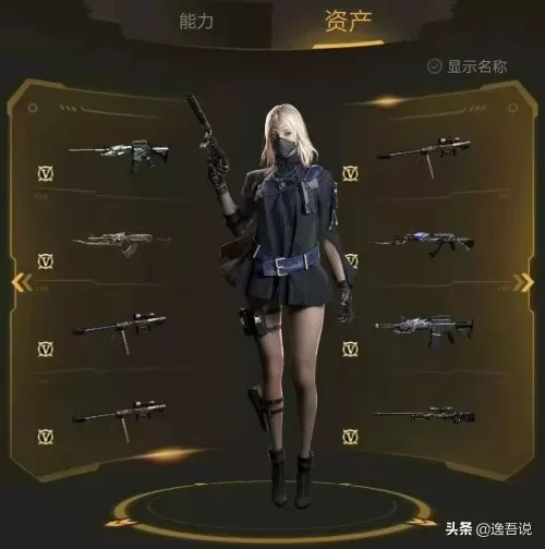 cf激光毁灭者多背包有加成么　激光毁灭者1和3的差距-第2张