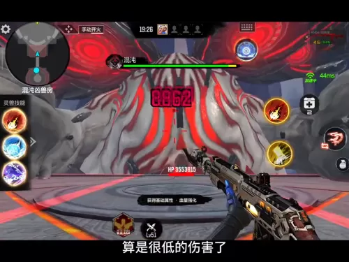 cf激光毁灭者超越伤害是多少　cf挑战暴击率最高的套装-第2张