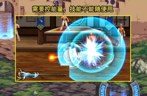 dnf70什么职业好玩　DNF职业排行-第6张