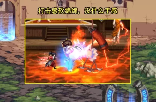 dnf70什么职业好玩　DNF职业排行-第5张