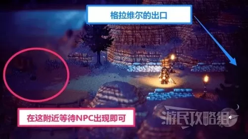 dnf80传说装备怎么获得　dnf传说装备怎么处理-第7张