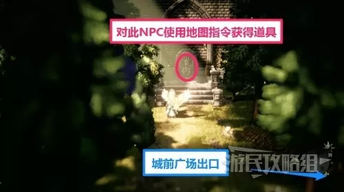 dnf80传说装备怎么获得　dnf传说装备怎么处理-第9张