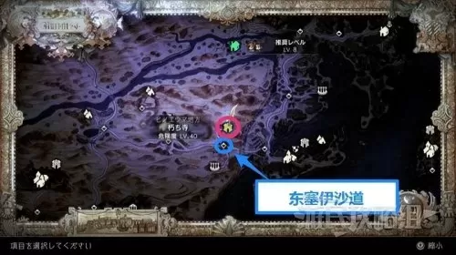 dnf80传说装备怎么获得　dnf传说装备怎么处理-第10张