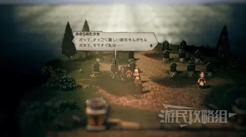 dnf80传说装备怎么获得　dnf传说装备怎么处理-第15张