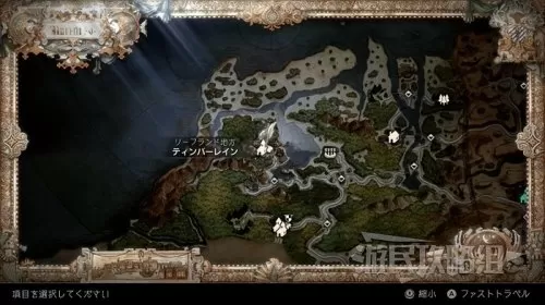 dnf80传说装备怎么获得　dnf传说装备怎么处理-第21张