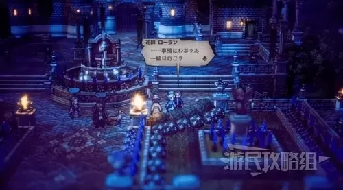 dnf80传说装备怎么获得　dnf传说装备怎么处理-第22张