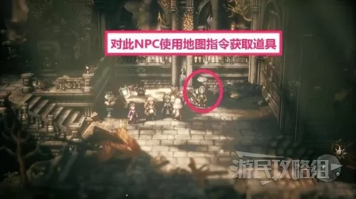 dnf80传说装备怎么获得　dnf传说装备怎么处理-第24张