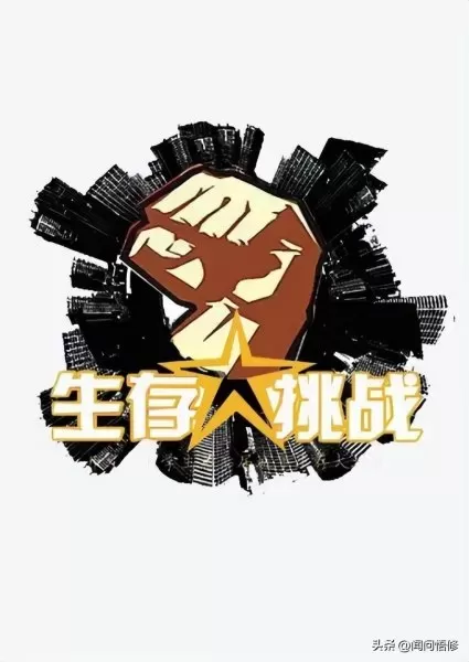 100个房间50关攻略图解　密室逃脱50关怎么过图解法-第1张
