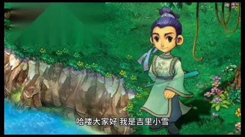 109方寸怎么加点　神武109方寸玩家心得-第1张