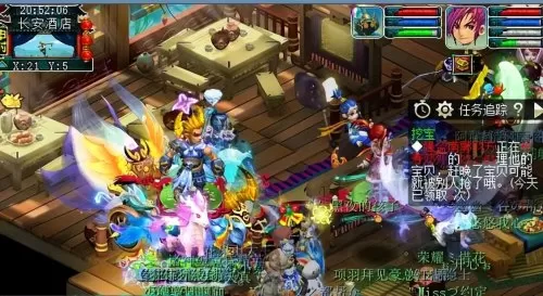 109级能去墨家村吗　梦幻西游墨家村怎么去-第1张