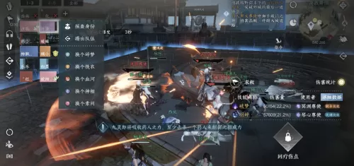 11本躺王怎么打部落战　11本部落战打法-第2张