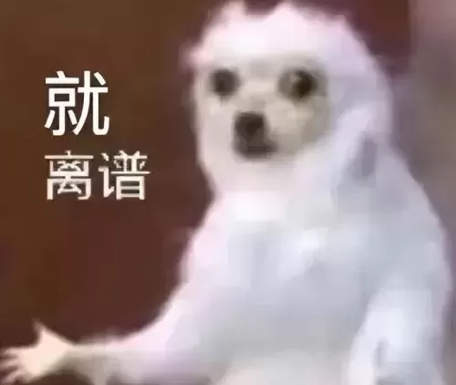 11本躺王怎么打部落战　11本部落战打法-第4张