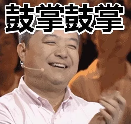 11本躺王怎么打部落战　11本部落战打法-第7张