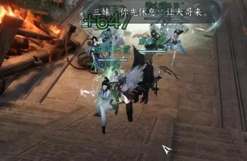 11本躺王怎么打部落战　11本部落战打法-第11张
