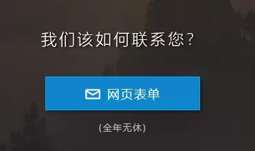 15战网点数充魔兽　战网点数兑换-第7张