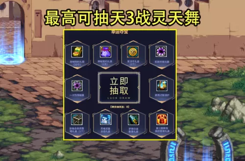 2012格斗天王套装礼盒　格斗天王嘉年华-第8张