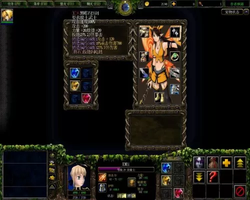 2022年魔兽rpg遗失的记忆　魔兽RPG最终冒险攻略-第16张