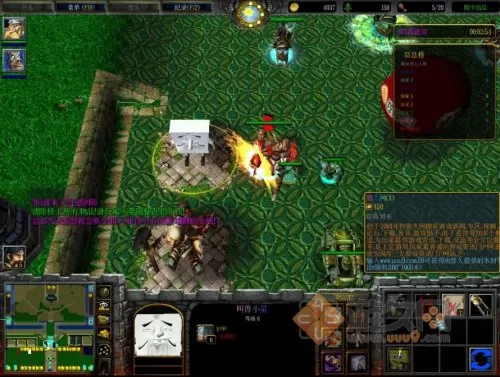 2022年魔兽rpg遗失的记忆　魔兽RPG最终冒险攻略-第20张