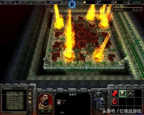 2022年魔兽rpg遗失的记忆　魔兽RPG最终冒险攻略-第21张
