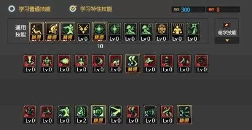95版本女武神刷图加点　DNF女武神加点-第4张